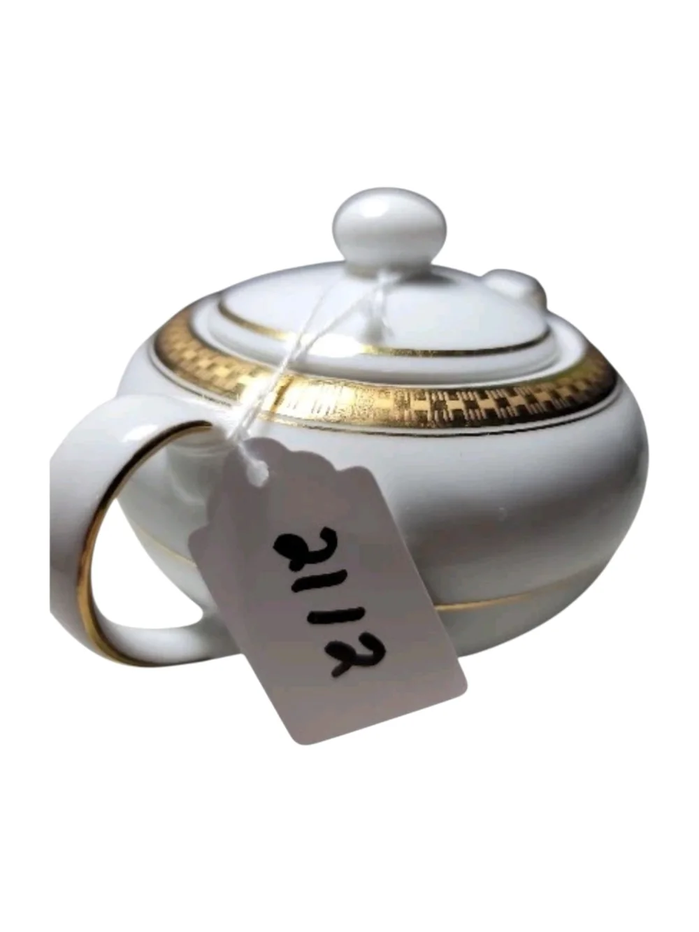 Gorham porcelain sugar